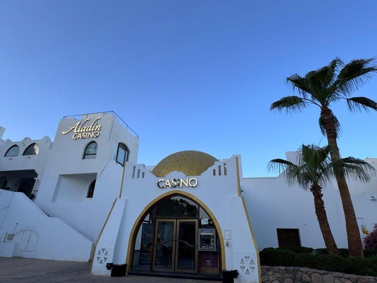 Domina Coral Bay Prestige Hotell Sharm el-Sheikh Exteriör bild