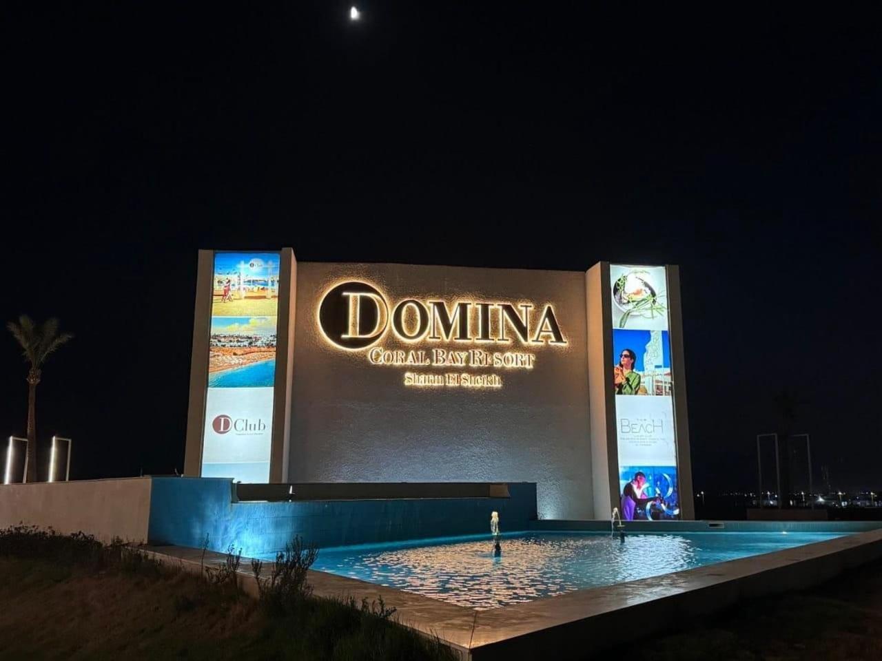 Domina Coral Bay Prestige Hotell Sharm el-Sheikh Exteriör bild